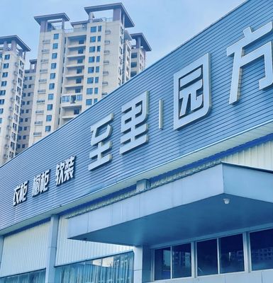校企共榮，贏創(chuàng)未來 數(shù)字廣告設(shè)計(jì)的融合與創(chuàng)新之路