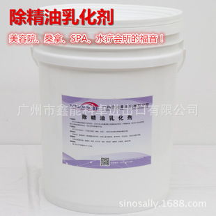 全霸超騰洗滌用品加盟全解析 費用、聯系方式、前景一網打盡