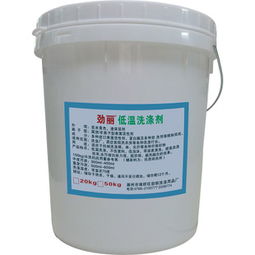 勁麗洗滌用品 產品優質、加盟店盈利模式解析