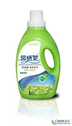 佛山市南海區小塘潔諾洗滌用品廠 專業品質的潔凈之源