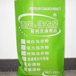 賓館酒店布草洗滌新選擇 供應專用強力增白洗衣粉參數詳解
