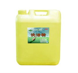 探索家諾美洗滌用品 品質與潔凈的完美融合